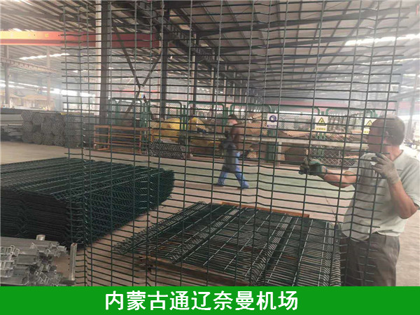機場護欄網 - 河北振興金源絲網集團有限公司圖片3