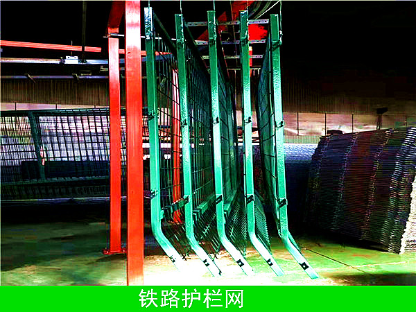 8001鐵路護(hù)欄  - 河北振興金源絲網(wǎng)集團(tuán)有限公司圖片2